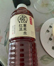 元气森林好自在 元气自在水红豆薏米水 植物饮料900mL*12整箱 量贩装 实拍图