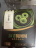 辻利茶铺抹茶脆圈圈30g/盒休闲食品零食早餐日式下午茶膨化食品 实拍图