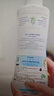 妙思乐（Mustela）婴儿温和洗发露200ml 儿童洗发水3-6-12岁适用 法国原装进口 实拍图