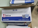 GREAT LIFE 汽车坐垫夏季凉垫竹片麻将凉席竹子办公室座垫单片夏天座椅屁垫 实拍图