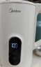 美的（Midea）烧水壶热水壶电热水壶母婴级316L不锈钢 1500W快速加热高清数显屏 1.7升容量17X304-PRO 实拍图