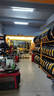 德国马牌轮胎235/60R18 107V XL FR UX7 实拍图