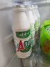 娃哈哈 AD钙奶 含乳饮料 220g*24瓶*2箱  开工季送礼 实拍图