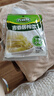 吉香居榨菜 绿色食品 鲜香爽脆下饭菜 咸菜 80g*5袋 早餐小菜 实拍图
