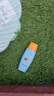 Mistine蜜丝婷防晒霜小黄帽60ml*2防水汗防紫外线高倍防晒户外男女spf50+ 实拍图
