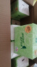 清风（APP）原木抽纸4层100抽20包XS码 卫生纸 纸巾纸抽 面巾纸餐巾纸 整箱装 实拍图