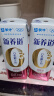 蒙牛新养道零乳糖脱脂牛奶250ml×12盒 0乳糖好吸收 0脂肪 实拍图
