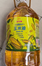 金龙鱼 食用油 非转基因 物理压榨玉米油6.18L（富含植物甾醇） 实拍图