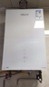 万和（Vanward）【小白梨·极光P6 TURBO·210%增压】【国家补贴15%】16升燃气热水器天然气一级恒温节能变频防冻 实拍图
