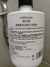 倾颜氨基酸洗面奶控油祛痘除螨虫去黑头清爽男士专用护肤品洁面乳500g 实拍图