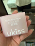 悠珂思（ukiss）面部气垫粉扑式吸油纸100片/盒 男女士便携控油定妆 实拍图