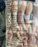 上鲜 鸡爪 净重2斤 冷冻 精修去指甲 出口级 烤鸡爪卤鸡爪清真食品 实拍图