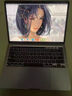 Apple/苹果MacBookPro笔记本电脑维修服务主板不开机屏幕故障修理 维修登记 实拍图