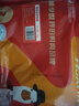 华英（HUAYING） 精切去皮鸭胸肉2斤冷冻鸭脯肉烧烤健身食材 实拍图