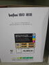 得印（befon）T-C31K6K5T碳粉四色套装适用光电通OEP3110CDN打印机3112CDN彩色3115CDN硒鼓墨盒 实拍图