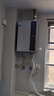 美的（Midea）【零冷水一级能效LN3S】16升燃气热水器天然气 国补立减20% 增压恒温瀑布浴 JSLQ27-16LN3S 实拍图