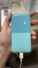 华为随行WiFi 5 青色 天际通版年包【 Pura70上网好伴侣】195Mbps高速上网 随身移动WiFi 实拍图