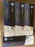 惠普（HP）CF501A/202A原装青色硒鼓 适用hp m281fdw/254dw/254NW/280NW/281FDN 打印机硒鼓 实拍图