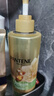 潘婷3三分钟奇迹护发素多效180ml*2京东自营发膜级滋养柔顺留香 实拍图