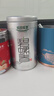 乐品乐茶明前特级碧螺春绿茶叶2025新茶春茶嫩芽冷泡茶解暑浓香250g送礼袋 实拍图