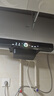 海尔（Haier）国家补贴20%双胆扁桶电热水器80升 BK3PRO 小魔盒鲜活水 净水洗AI智慧 3300W速热免清洗镁棒免更换 实拍图
