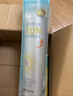 RECIPE玥之秘水晶防晒喷雾180ml*2 防水防汗持久紫外线防晒霜套装SPF50+ 实拍图