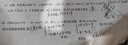 卡贝抽屉轨道滑轨滑道三节抽屉导轨衣橱柜家用五金配件12寸30cm 实拍图