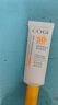 高姿 倍护清爽防晒喷雾120ml面部防晒喷雾SPF50+PA+++军训户外便携 实拍图