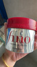 FINO芬浓发膜护发素红宝瓶230g*3浓厚发膜保湿柔顺受损修护丁禹兮同款 实拍图