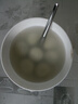 湾仔码头香糯黑芝麻汤圆538g*2袋 56只汤圆元宵早餐点心速冻生鲜食品 实拍图