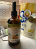 爷爷的农场有机核桃油110ml 凉拌热炒婴幼儿食用油 宝宝辅食油6个月以上 实拍图