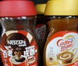 雀巢（Nestle）醇品速溶美式黑咖啡粉0糖0脂*健身燃减防困瓶装90g 实拍图