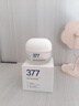 维特丝377面霜乳液男女士美白祛斑抗皱高保湿补水去黄提亮黑色素护肤品 实拍图