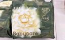 babycare金山茶花拉拉裤XXXL24+3片(＞17kg)婴儿尿不湿超薄透气轻柔花苞裤 实拍图