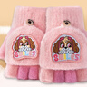 汪汪队立大功（PAW PATROL）儿童手套秋冬季可拆分宝宝五指手套保暖男女童小学生全指PA1862J 实拍图