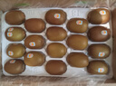 佳沛（zespri）新西兰   阳光金奇异果 8个装 超大果单果重约173-204g 猕猴桃 实拍图
