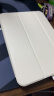 治霆适用2025新款ipad11/10保护壳A16芯片10代平板保护套【全包硅胶防摔软壳·经典三折款】奶油白 实拍图