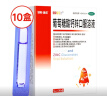 澳诺 葡萄糖酸钙锌口服溶液 5ml*360支 治疗缺钙锌佝偻病 小儿发育迟缓食欲缺乏 锌 液体钙 葡萄糖酸锌口服溶液 儿童钙 锌钙特 钙片 葡萄糖酸锌 葡萄糖酸钙 实拍图