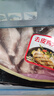 泰森（Tyson）鸡胸肉 4斤/袋 冷冻 鸡大胸肉鸡肉生鲜轻食代餐食品 实拍图