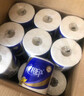 心相印卷纸 心柔 有芯4层140g*27卷 柔韧卫生纸 可冲散 实惠整箱 实拍图