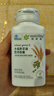 安利（Amway）纽崔莱保健营养品多种植物蛋白粉维生素vbec矿物质增强免疫中老年 安利纽崔莱小麦胚芽油营养胶囊225粒VE 实拍图