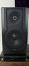 漫步者（EDIFIER）S3000MKII 无线HiFi有源音箱 书架音箱 蓝牙音箱 电脑音箱 电视音响 实拍图