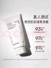 悦诗风吟（Innisfree）绿茶火山氨基酸泡沫洗面奶1+1套装150g*2套装男士保湿父亲节礼物 实拍图
