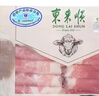 东来顺 内蒙古羔羊原切羊肉卷300g 火锅羊肉片 清真中华老字号 实拍图