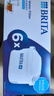 碧然德（BRITA） 家用滤水壶 净水壶滤芯 Maxtra 多效滤芯 6枚装 实拍图