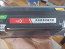 彩格适用惠普m1005硒鼓惠普1020硒鼓q2612a 12a 1020plus 1010 1012 1015 1018佳能lbp2900+打印机硒鼓墨盒 实拍图