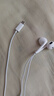 Apple/苹果 采用 (USB-C)的EarPods耳机 有线耳机 苹果耳机 适用iPhone/iPad//Mac 苹果手机 实拍图