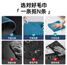 亿色洗车毛巾 擦车专用不掉毛吸水纤维绒擦车巾车载无痕抹布清洁用品 实拍图