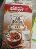 家乐氏（Kellogg）进口全麦维燕麦谷物脆麦片富含膳食纤维营养即食早餐健身代餐315g 实拍图