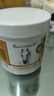 Krauterhof德国马膏白金马膏原装进口七叶庄园马栗按摩凝胶马油膏250ml白金 实拍图